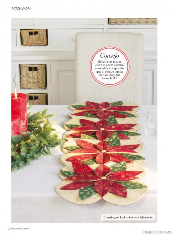 Коллекция проектов для рукодельниц в журнале «Labores del hogar №791 2025»