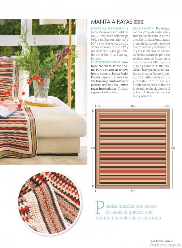 Коллекция проектов для рукодельниц в журнале «Labores del hogar №792 2025»
