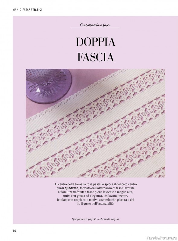 Коллекция проектов для рукодельниц в журнале «Mani di Fata Artistici №2 2026»