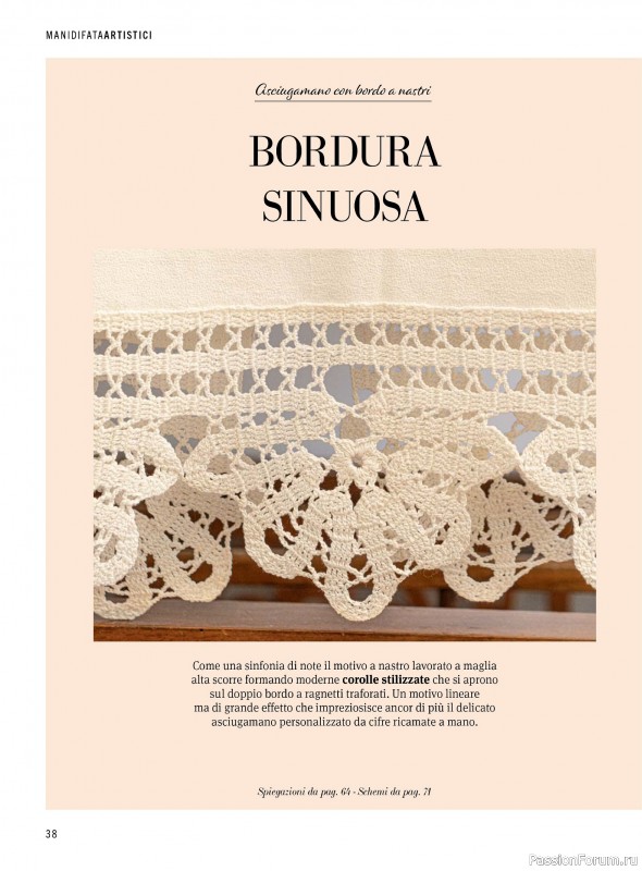 Коллекция проектов для рукодельниц в журнале «Mani di Fata Artistici №2 2026»