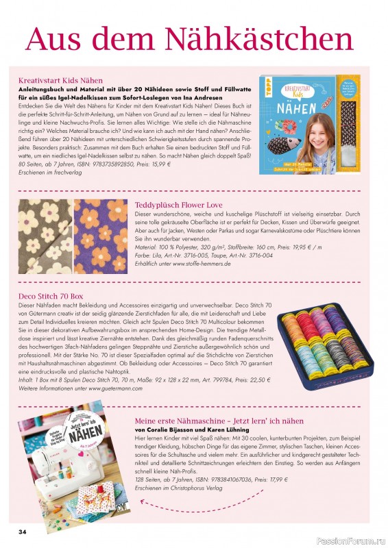 Коллекция проектов для рукодельниц в журнале «Patchwork & Nähen №2 2026»