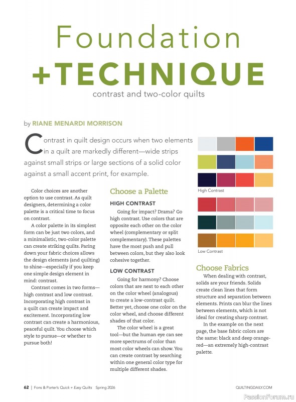 Коллекция проектов для рукодельниц в журнале &laquo;Quick+Easy Quilts - Spring 2026&raquo;