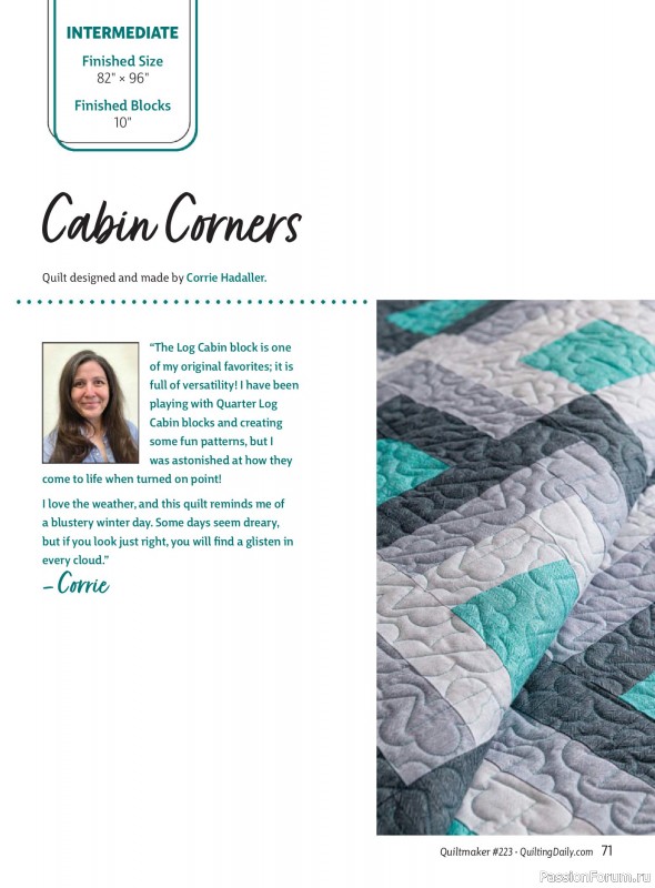 Коллекция проектов для рукодельниц в журнале «Quiltmaker - Winter 2026»