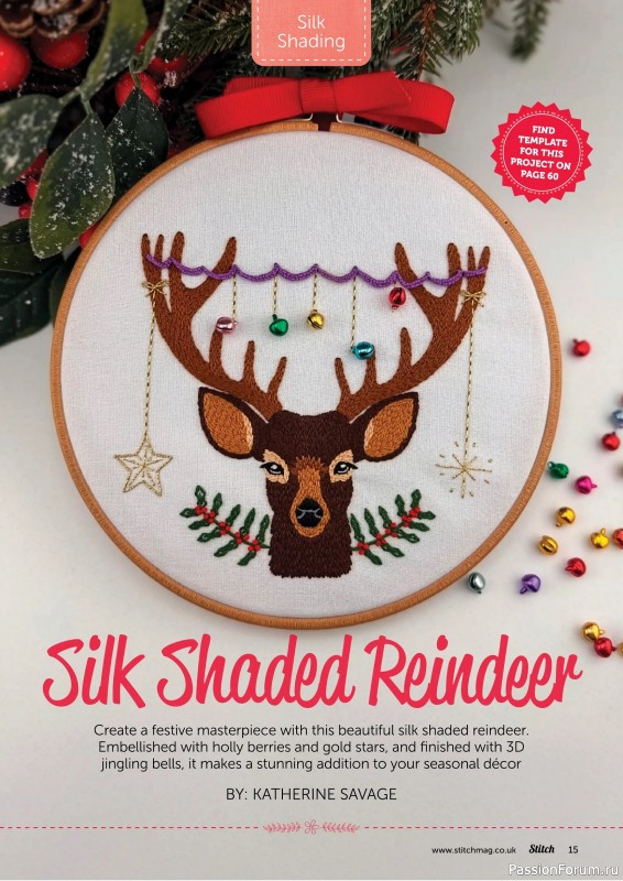 Коллекция проектов для рукодельниц в журнале «Stitch Magazine №158 2025»