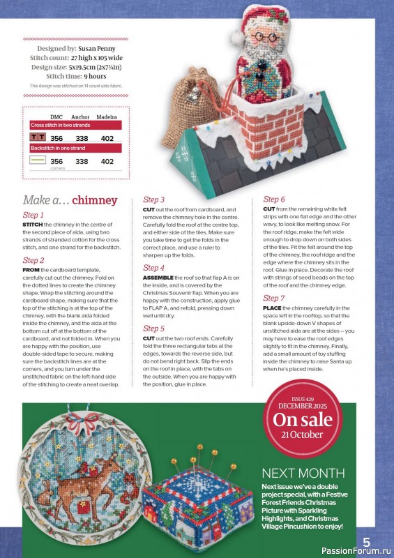 Коллекция вышивки в журнале «CrossStitcher №428 2025»