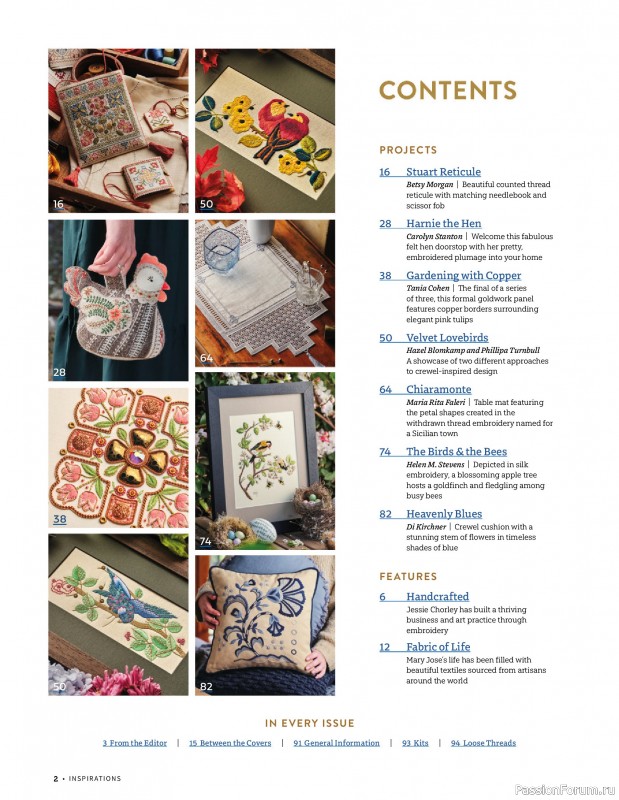 Коллекция вышивки в журнале &laquo;Inspirations №129 2026&raquo;