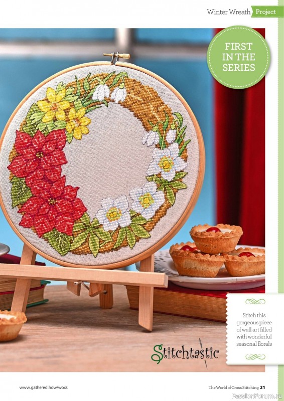 Коллекция вышивки в журнале «The World of Cross Stitching №338 2022»