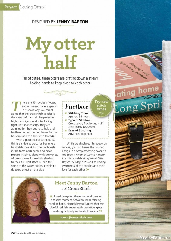 Коллекция вышивки в журнале &laquo;The World of Cross Stitching №370 2026&raquo;