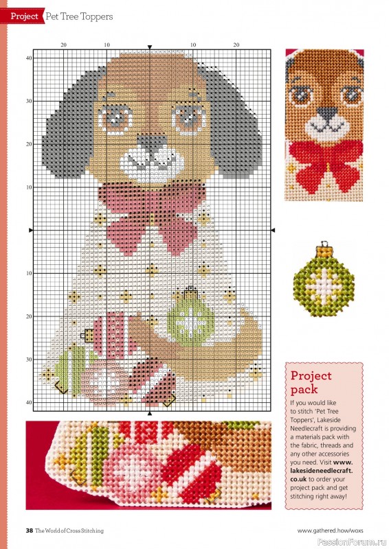 Коллекция вышивки в журнале «The World of Cross Stitching Special №366 2025»