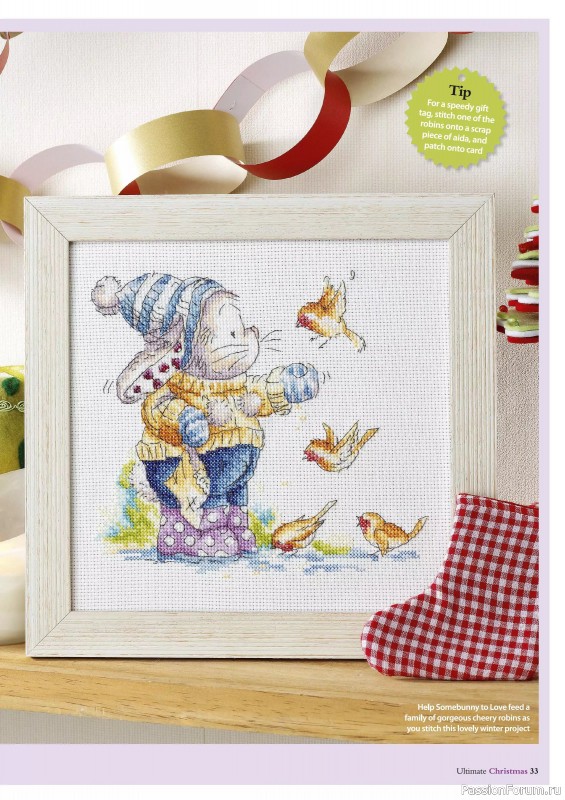 Коллекция вышивки в журнале «Ultimate Crossstitch Christmas №7 2025»
