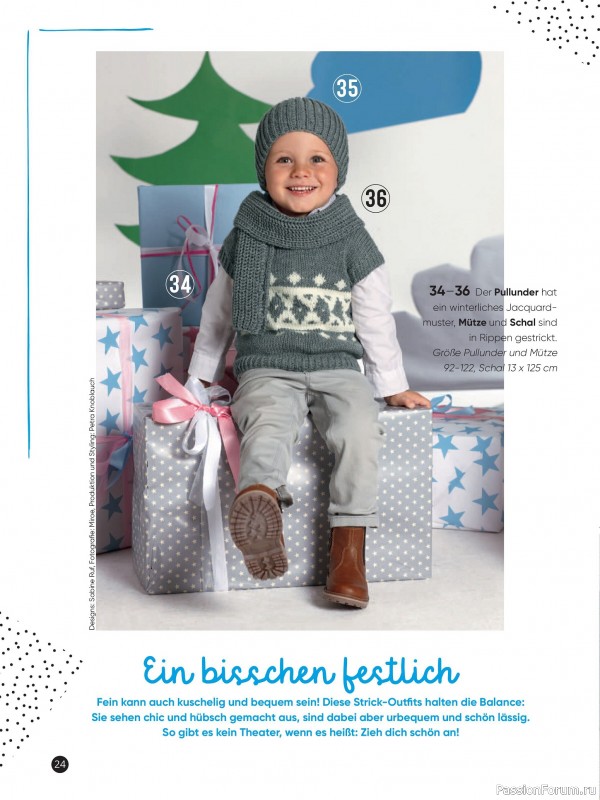 Вязаные модели для детей в журнале «Kinder Maschenmode №4 2025»