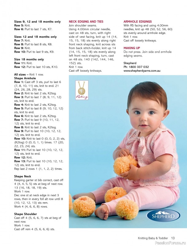 Вязаные модели для детей в журнале «Knitting Baby & Beyond №7 2025»