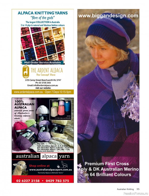 Вязаные модели спицами в журнале «Australian Knitting Vol.18 №2 2026»