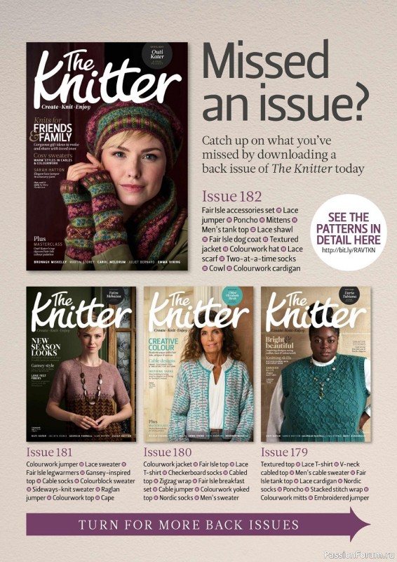 Вязаные модели спицами в журнале «The Knitter №183 2022»