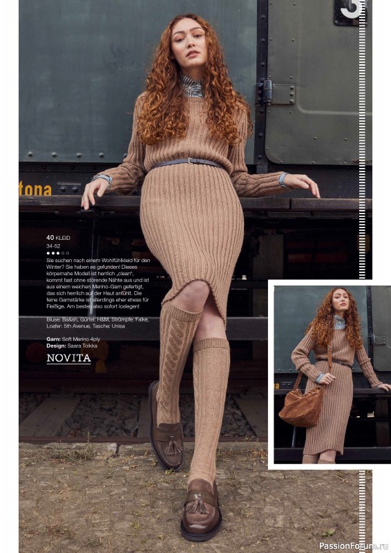 Вязаные модели в журнале «Burda Stricken №4 2024»