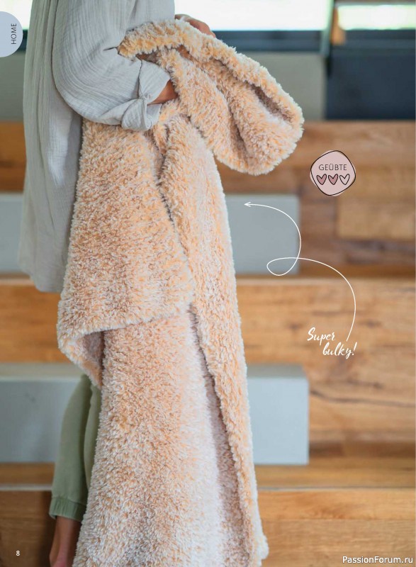 Вязаные модели в журнале «Selbst Gestrickt №1 2027»