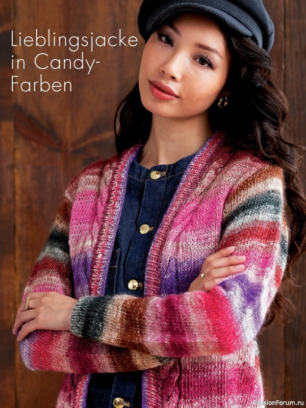 Вязаные модели в журнале &laquo;Stricktrends Extra SE068&raquo;