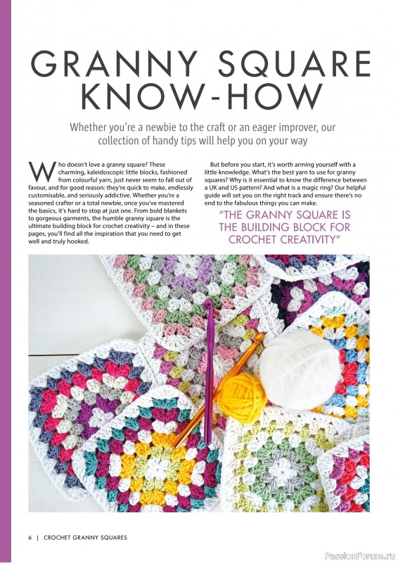 Вязаные проекты крючком в журнале «Crochet Granny Squares - 1st Edition 2025»