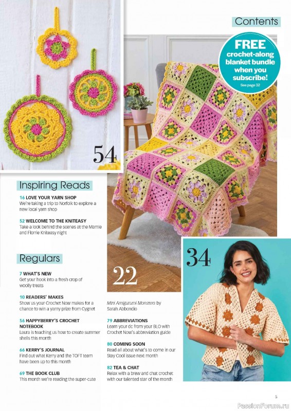 Вязаные проекты крючком в журнале &laquo;Crochet Now №134 2026&raquo;
