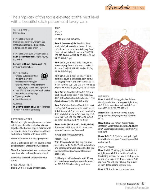 Вязаные проекты крючком в журнале &laquo;Crochet World - Spring 2026&raquo;