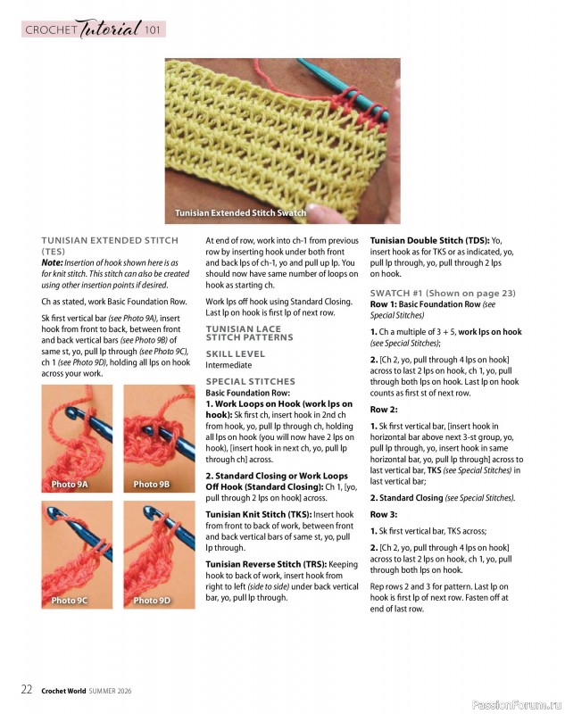 Вязаные проекты крючком в журнале &laquo;Crochet World - Summer 2026&raquo;
