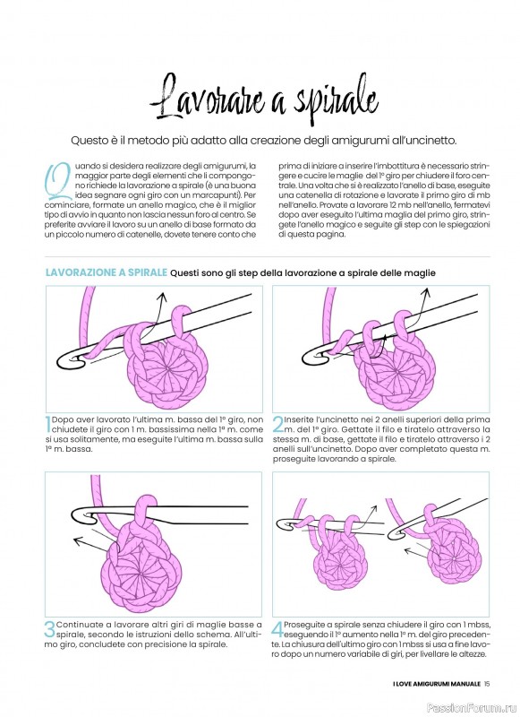 Вязаные проекты крючком в журнале «I Love Amigurumi Manuale №7 2025»
