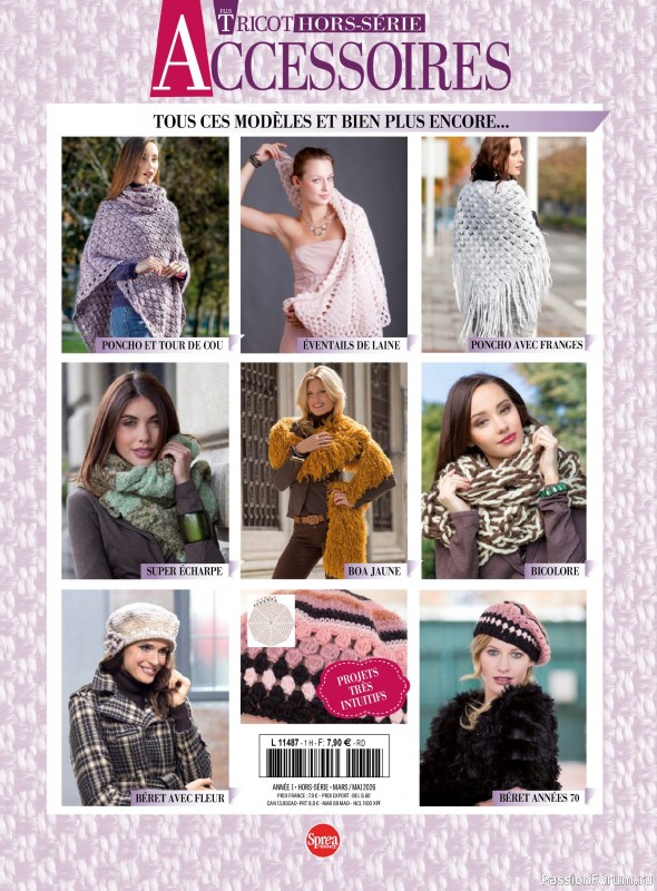 Вязаные проекты крючком в журнале &laquo;Plus Tricot Hors-Serie №7 2026&raquo;