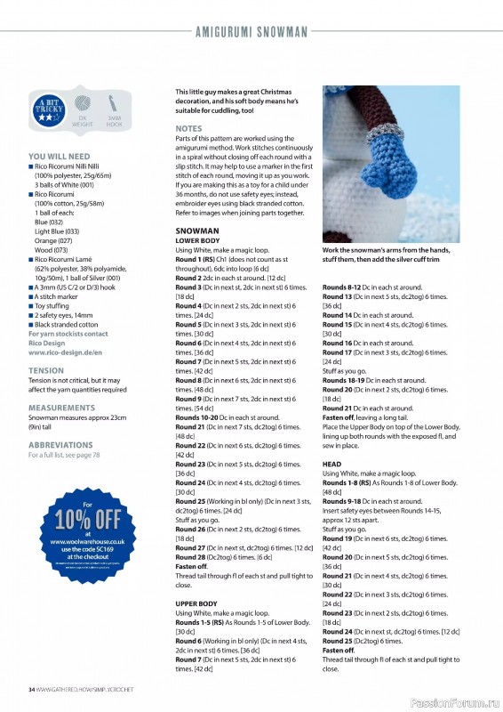 Вязаные проекты крючком в журнале «Simply Crochet №169 2025»