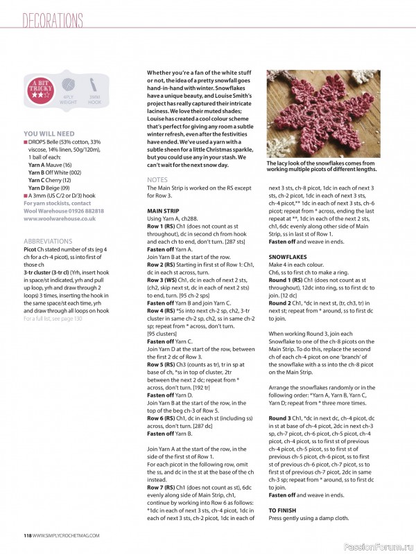 Вязаные проекты крючком в журнале «Your Crochet Christmas - 2025»