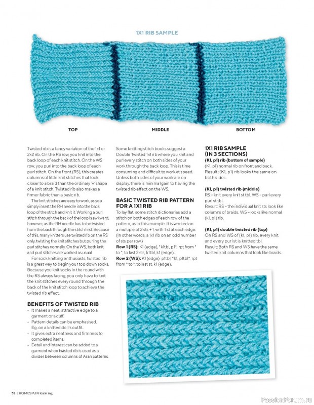 Вязаные проекты спицами в журнале «Homespun Knitting №3 2022»