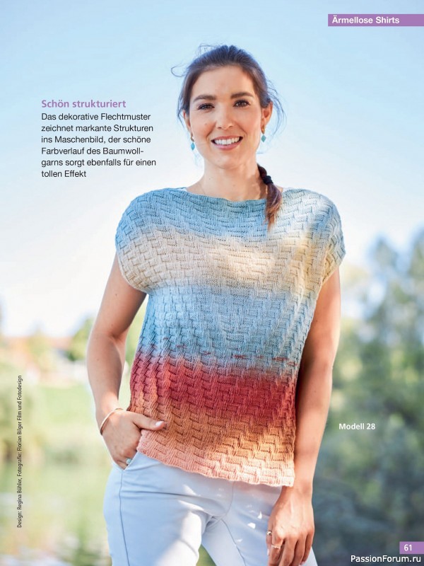 Вязаные проекты спицами в журнале &laquo;Hundert Seiten voller Ideen №2 2026&raquo;