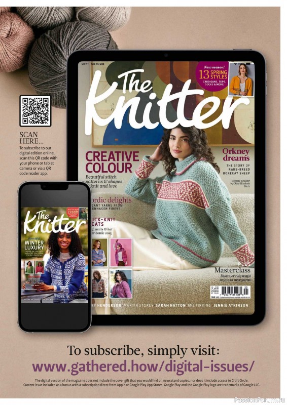 Вязаные проекты спицами в журнале &laquo;The Knitter №226 2026&raquo;