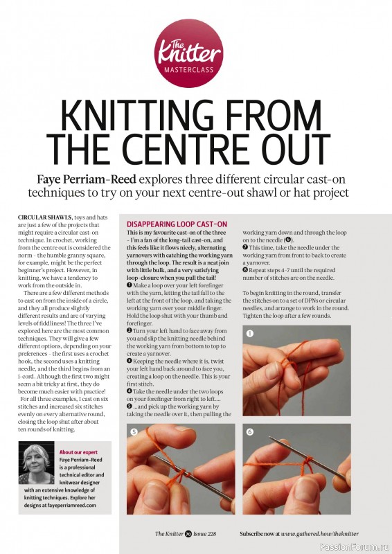 Вязаные проекты спицами в журнале «The Knitter №228 2026»