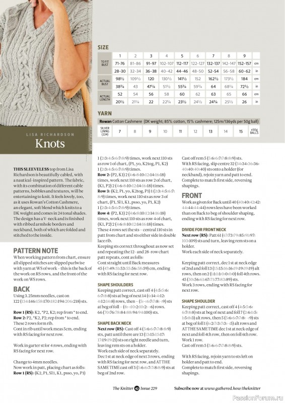 Вязаные проекты спицами в журнале «The Knitter №229 2026»
