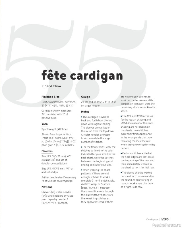 Вязаные проекты в книге &laquo;100 Knits: Interweave's Ultimate Pattern Collection&raquo;. Часть 2