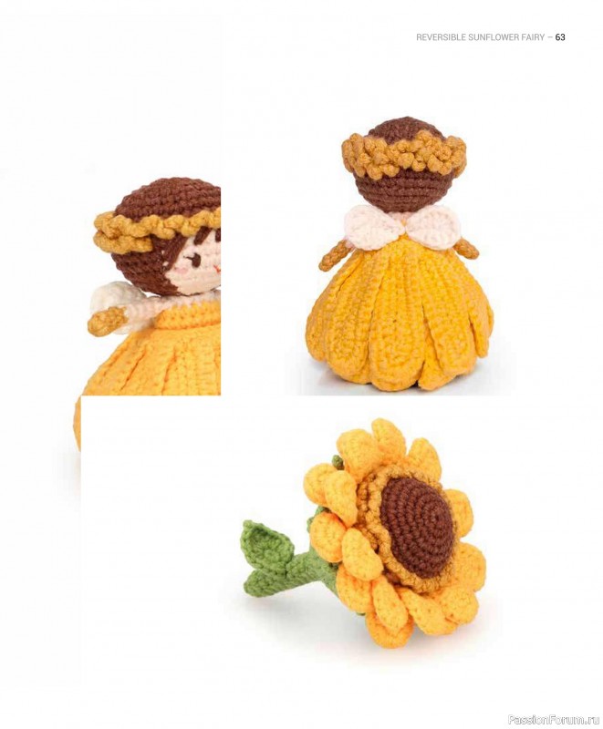 Вязаные проекты в книге «Reversible Amigurumi»