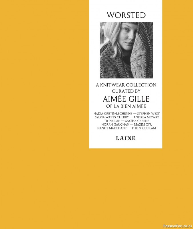 Вязаные проекты в книге «Worsted».