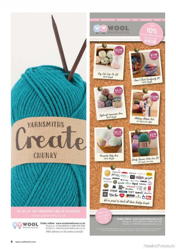Вязаные проекты в журнале «Knit Now №158 2023»