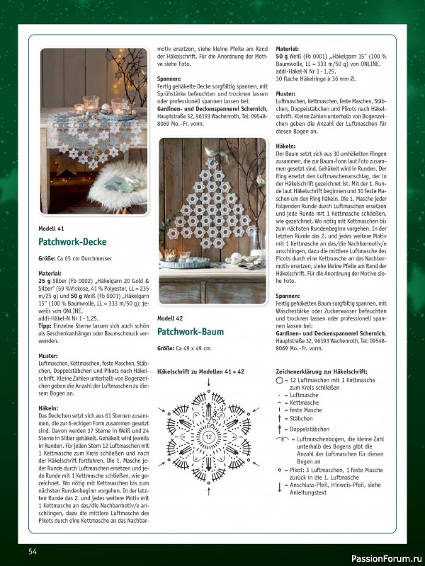 Вязаные проекты в журнале «Meine Hakelwelt Sonderheft HA145 2025»