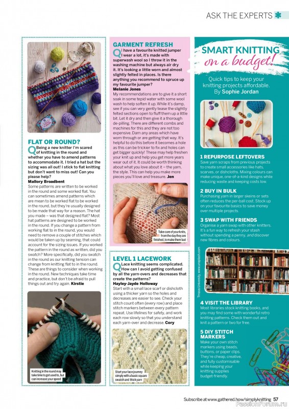 Вязаные проекты в журнале &laquo;Simply Knitting №273 2026&raquo;
