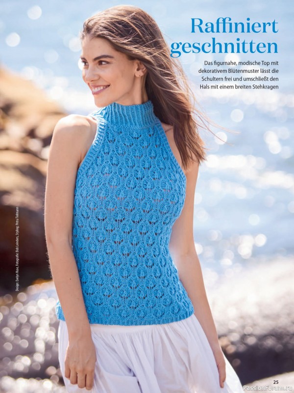 Вязаные проекты в журнале &laquo;Stricken und Hakeln №2 2026&raquo;