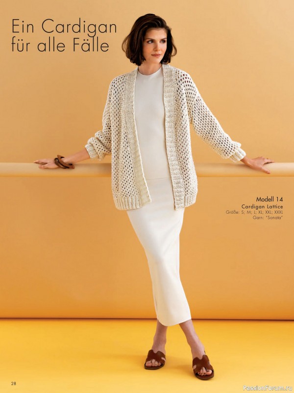 Вязаные проекты в журнале &laquo;Stricktrends Extra SE065 2026&raquo;