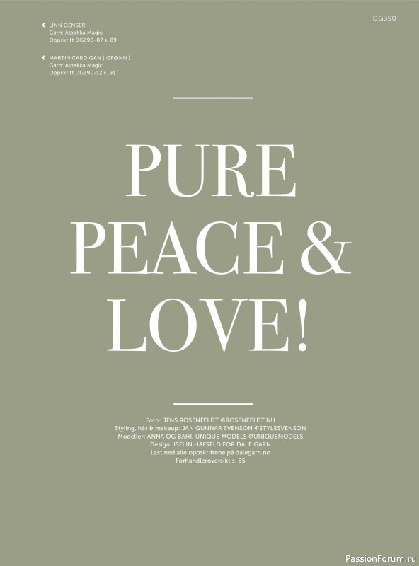 Вязаные проекты в журнале «Yarnmade №2 2019 Autumn & Winter Collection».