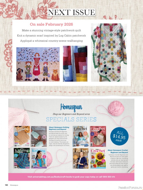 Коллекция проектов для рукодельниц в журнале «Australian Homespun №228 2025»