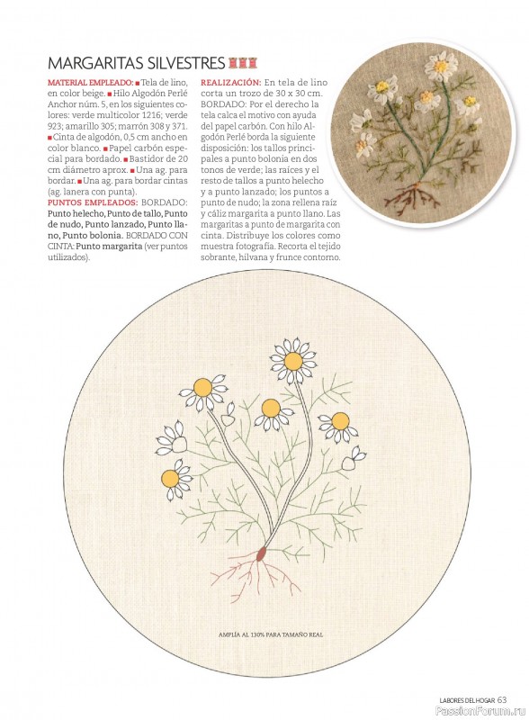 Коллекция проектов для рукодельниц в журнале &laquo;Labores del hogar №797 2026&raquo;
