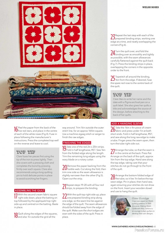 Коллекция проектов для рукодельниц в журнале &laquo;Love Patchwork & Quilting №163 2026&raquo;