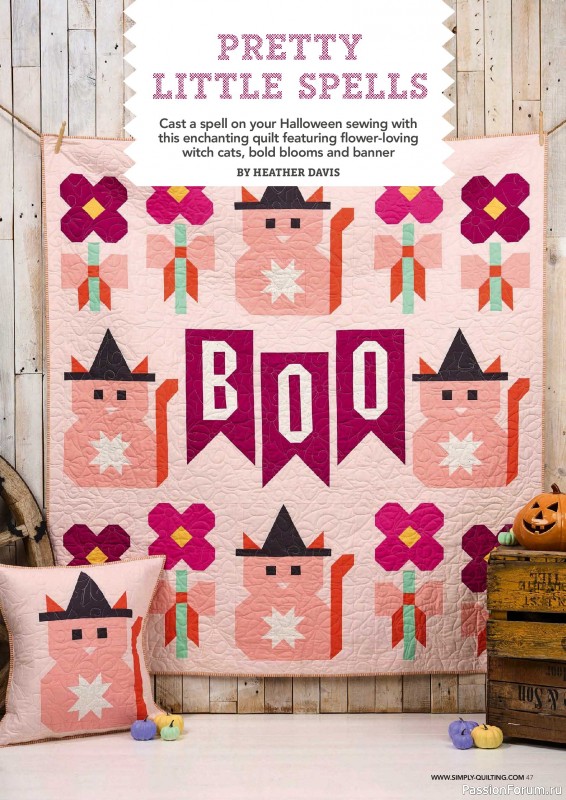 Коллекция проектов для рукодельниц в журнале &laquo;Love Patchwork & Quilting №167 2026&raquo;