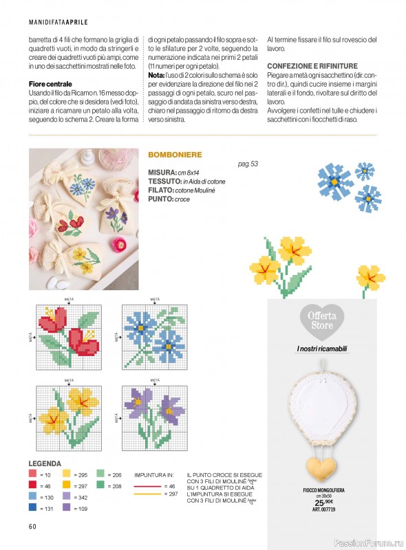 Коллекция проектов для рукодельниц в журнале &laquo;Mani di Fata - Aprile 2026&raquo;