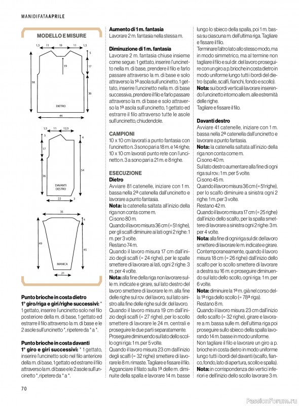 Коллекция проектов для рукодельниц в журнале &laquo;Mani di Fata - Aprile 2026&raquo;