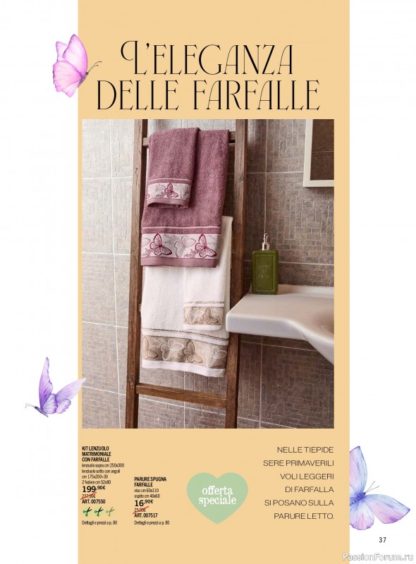 Коллекция проектов для рукодельниц в журнале &laquo;Mani di Fata - Marzo 2026&raquo;